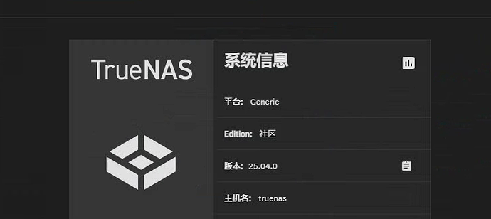 微信图片_20250705181714