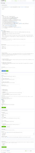 dns_settings