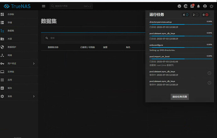 微信图片_20250705181708