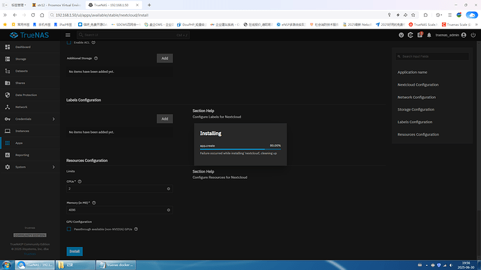 nextcloud_20250630195722