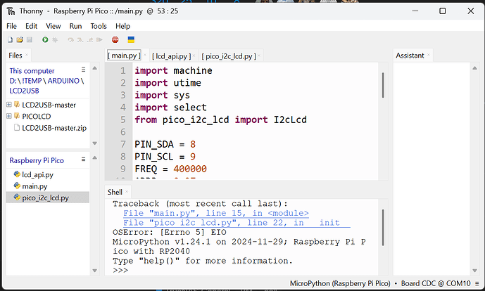 Screenshot 2025-04-08 113211